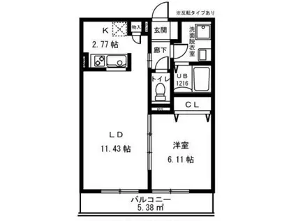 ソレアード(1LDK/1階)の間取り写真