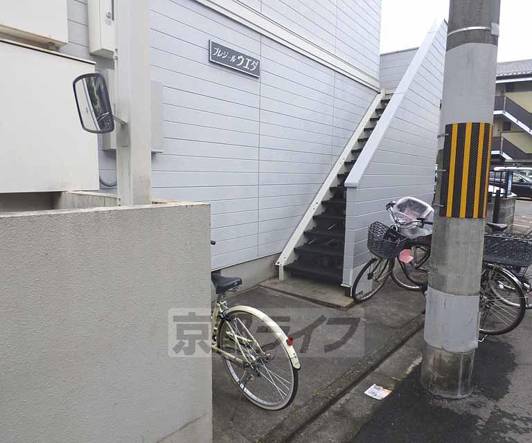 プレジール・ウエダ
