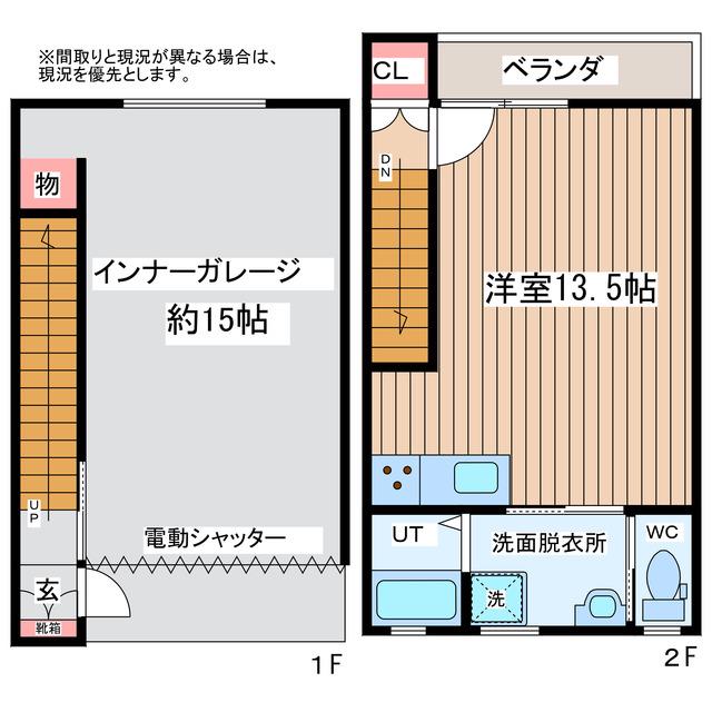 SUNーCUBE(ワンルーム/1階)の間取り写真