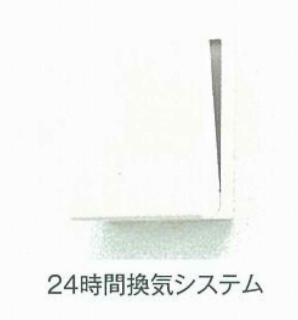 レコルテ戸塚