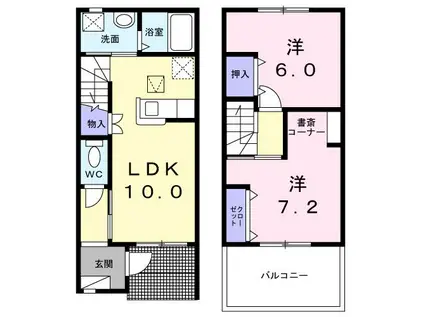 エスポワール(2LDK/1階)の間取り写真