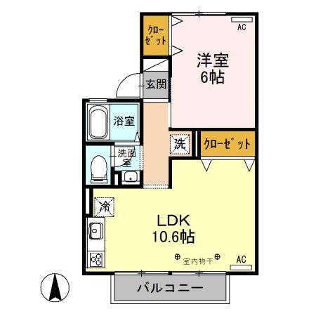 パールハウス A(1LDK/2階)の間取り写真