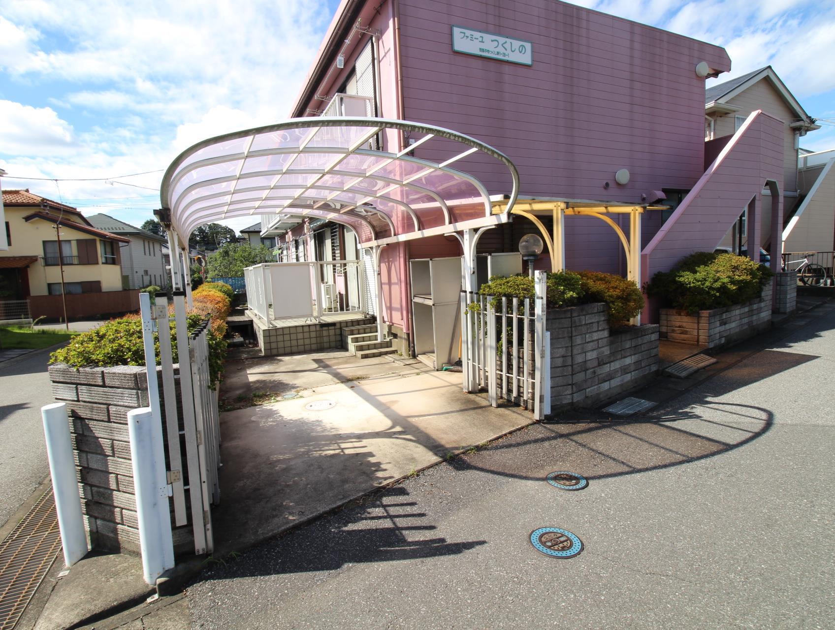 ファミーユつくし野