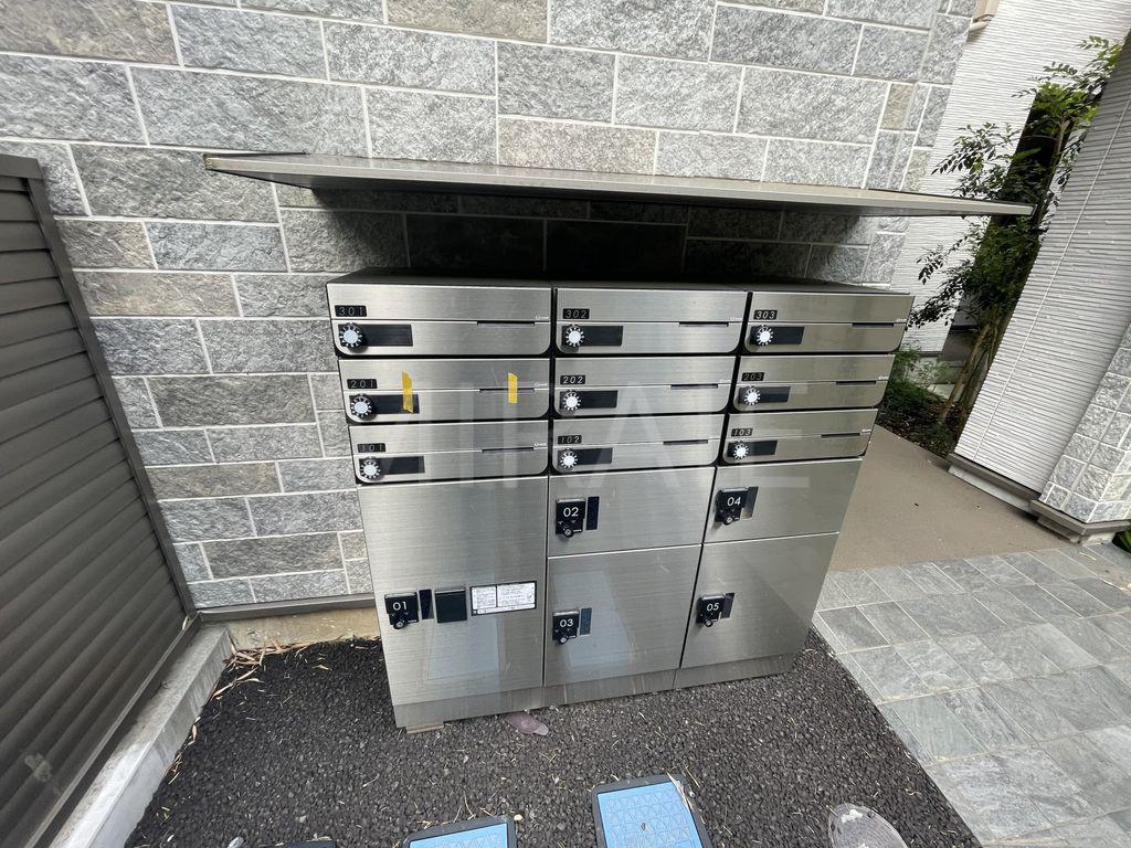 アルドゥール玉川学園
