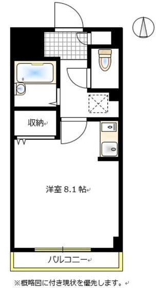 アーバンハイム小橋(ワンルーム/6階)の間取り写真
