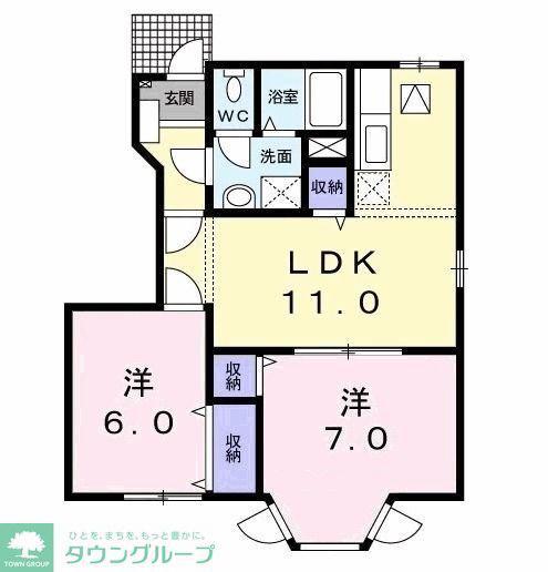 トランキルメゾン(2LDK/1階)の間取り写真