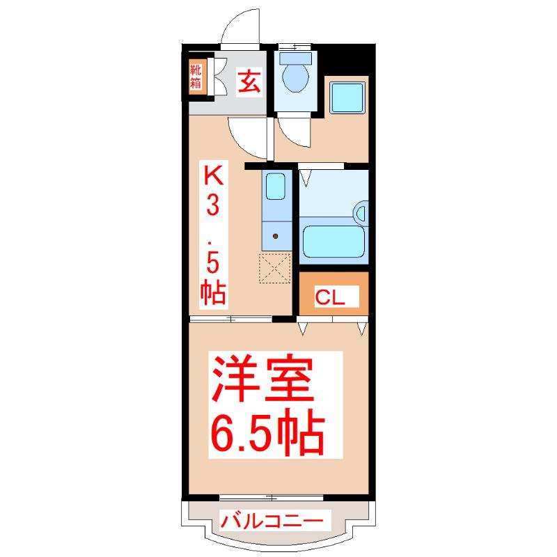 スカイヒルズM(1K/2階)の間取り写真