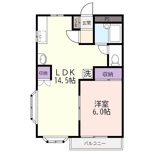 シャトーヒルマ(1LDK/2階)の間取り写真