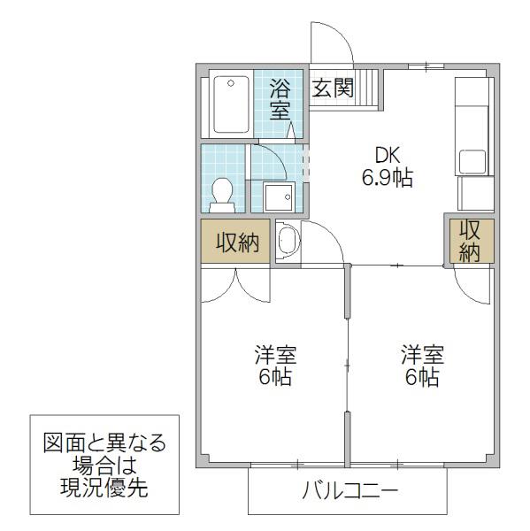 HEARTHOUSE(2DK/2階)の間取り写真
