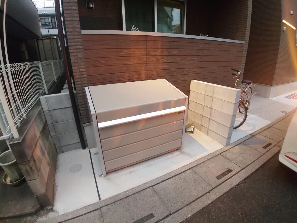 REGALEST橘