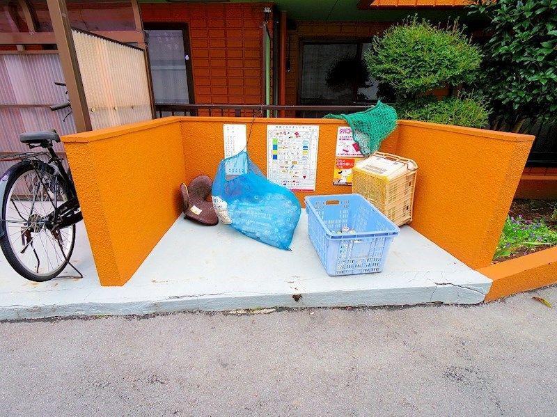 コスモプラザ