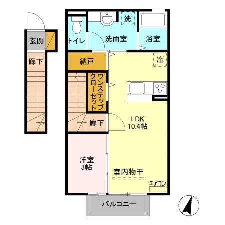 アルドーレ B(1LDK/2階)の間取り写真