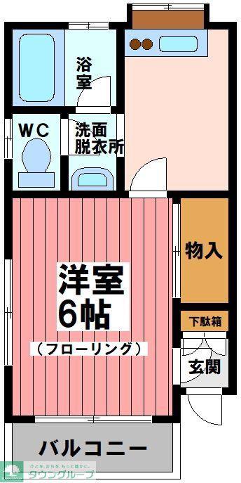 第一清和コーポ(1DK/1階)の間取り写真