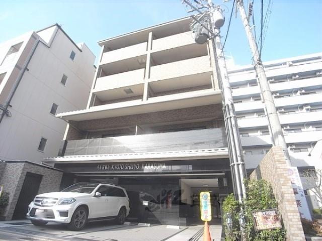 リーガル京都四条烏丸