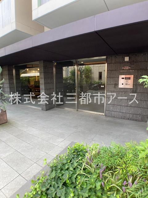 プラウドフラット戸越公園