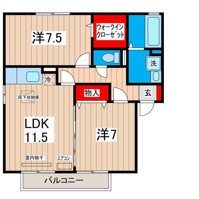 カーサフロレスタA(2LDK/1階)の間取り写真