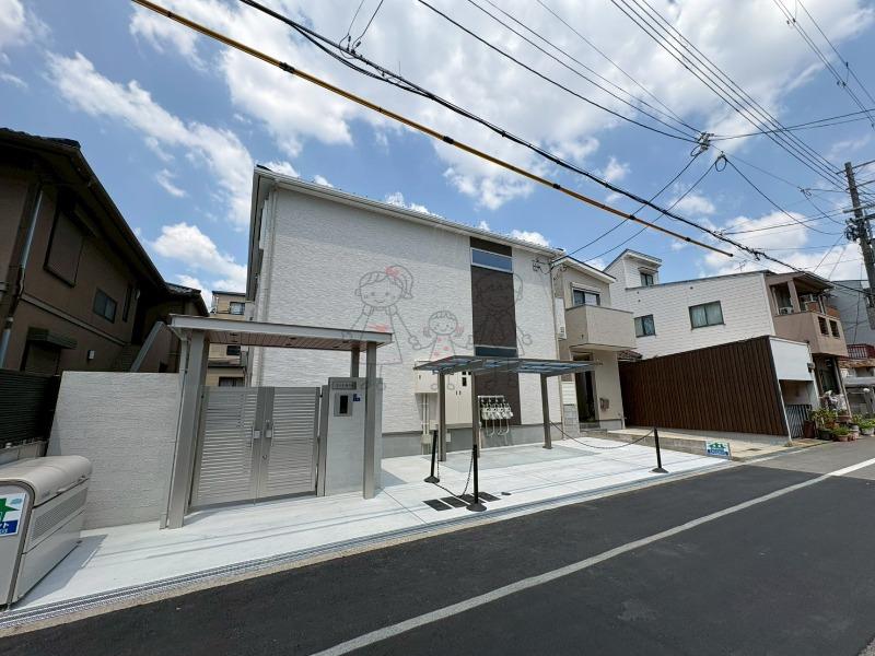 コスモ西今川