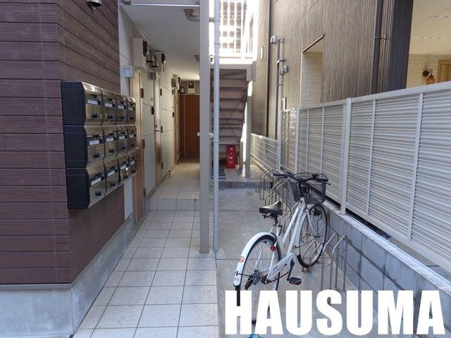 GLANZ 町屋II