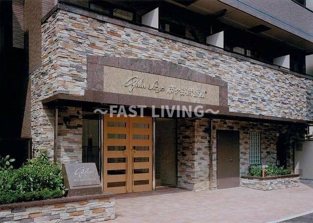 ガラステージ市ヶ谷弐番館