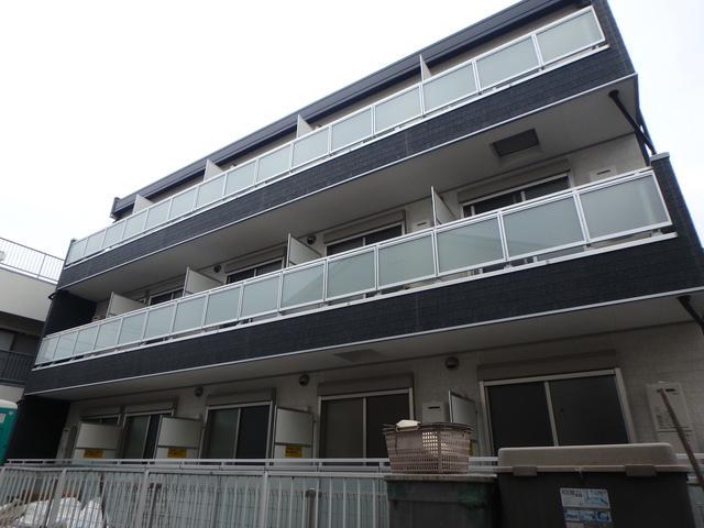 GRANTERRACE