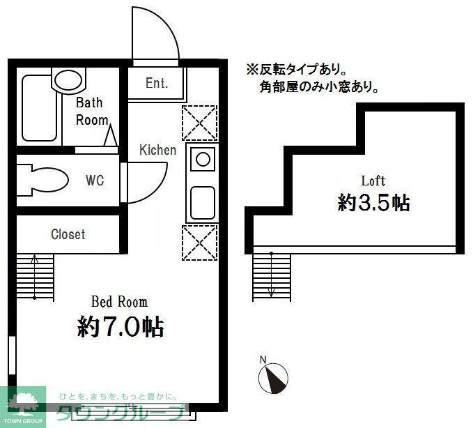 ハーミットクラブハウスマックスII(ワンルーム/1階)の間取り写真