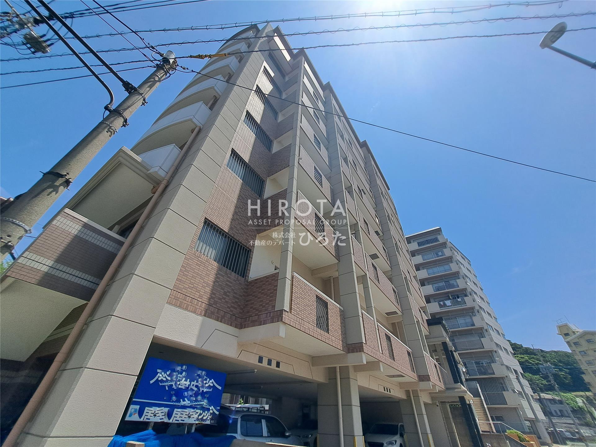プラージュ門司港
