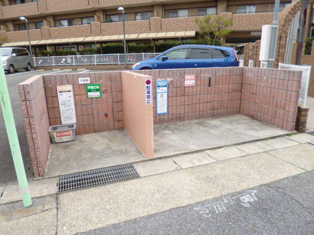 サンシャイン白山