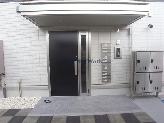 アルシオネ林町