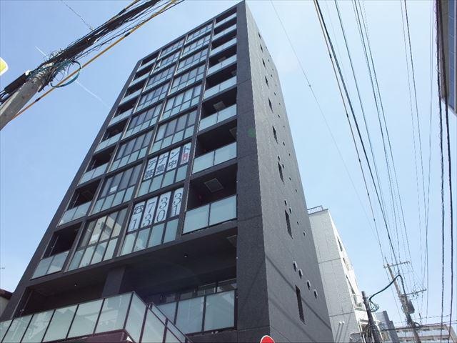 KAVKA TAKASAGO