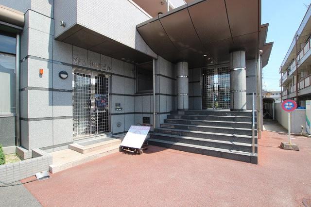 第3中田ビル