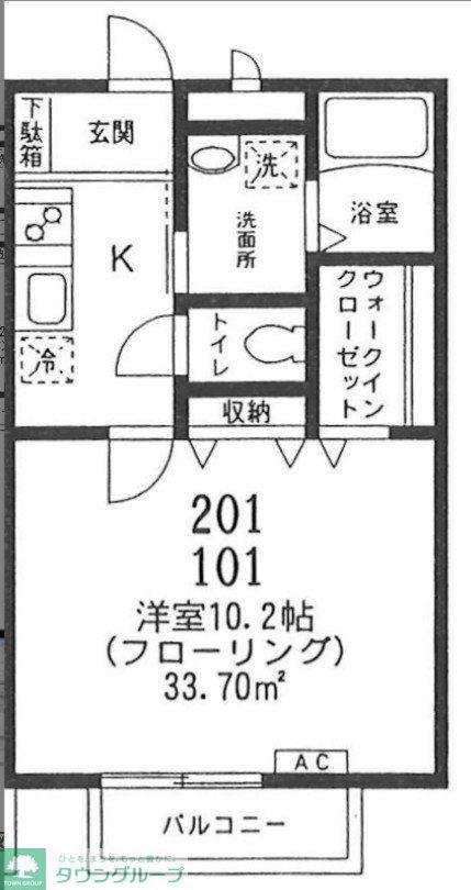 ベルメゾン吉祥寺(1K/1階)の間取り写真