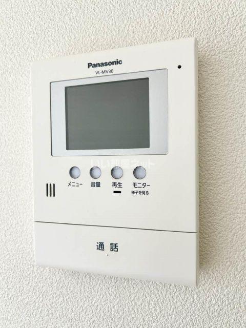 シャーメゾン際波C