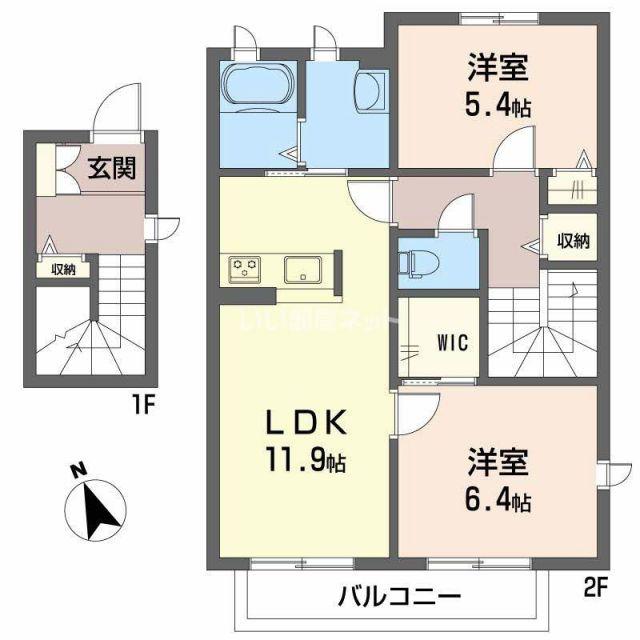 シャーメゾン際波C(2LDK/2階)の間取り写真