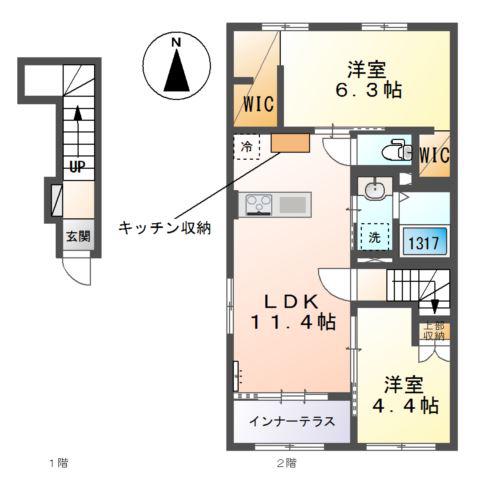 メゾン ソラリア(2LDK/2階)の間取り写真