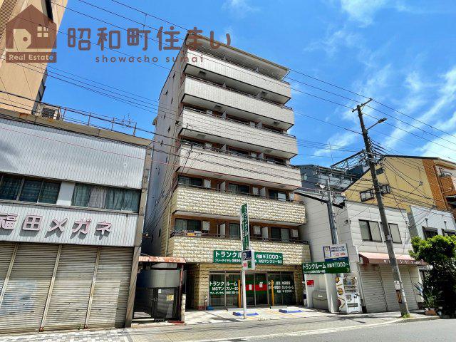 ベリーウェル阿倍野