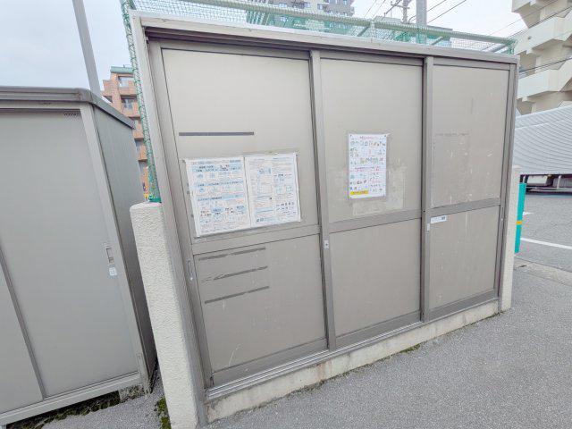 宇都宮東ハイツ