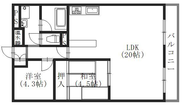 桂ガーデンハイツ(2LDK/5階)の間取り写真