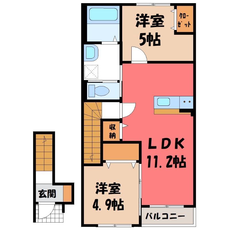 グリーンアロー(2LDK/2階)の間取り写真