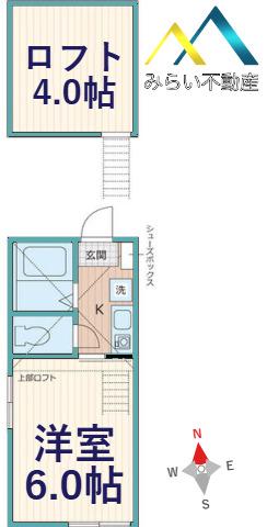 ラコルタ新町(1K/2階)の間取り写真