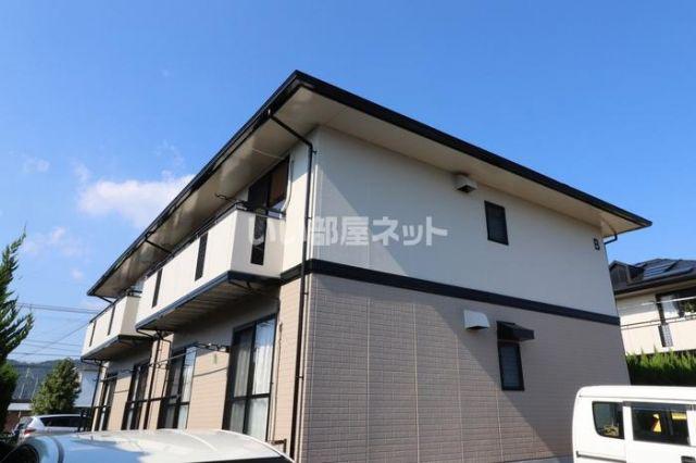 セジュール綾B棟