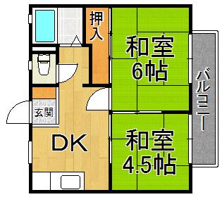 サニーハイツ学文殿
