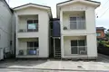RIVER HOUSE