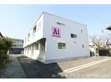 ＪＲ東海道本線 西小坂井駅 徒歩8分 2階建 築1年