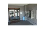 グランドール緑町