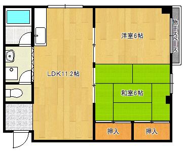 三ツ川マンション(2LDK/4階)の間取り写真