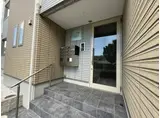 シエーナ芦屋