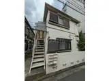 北野方荘 B棟