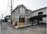 ティアモ余戸