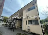 タフィー館