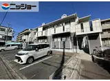 シャンポール